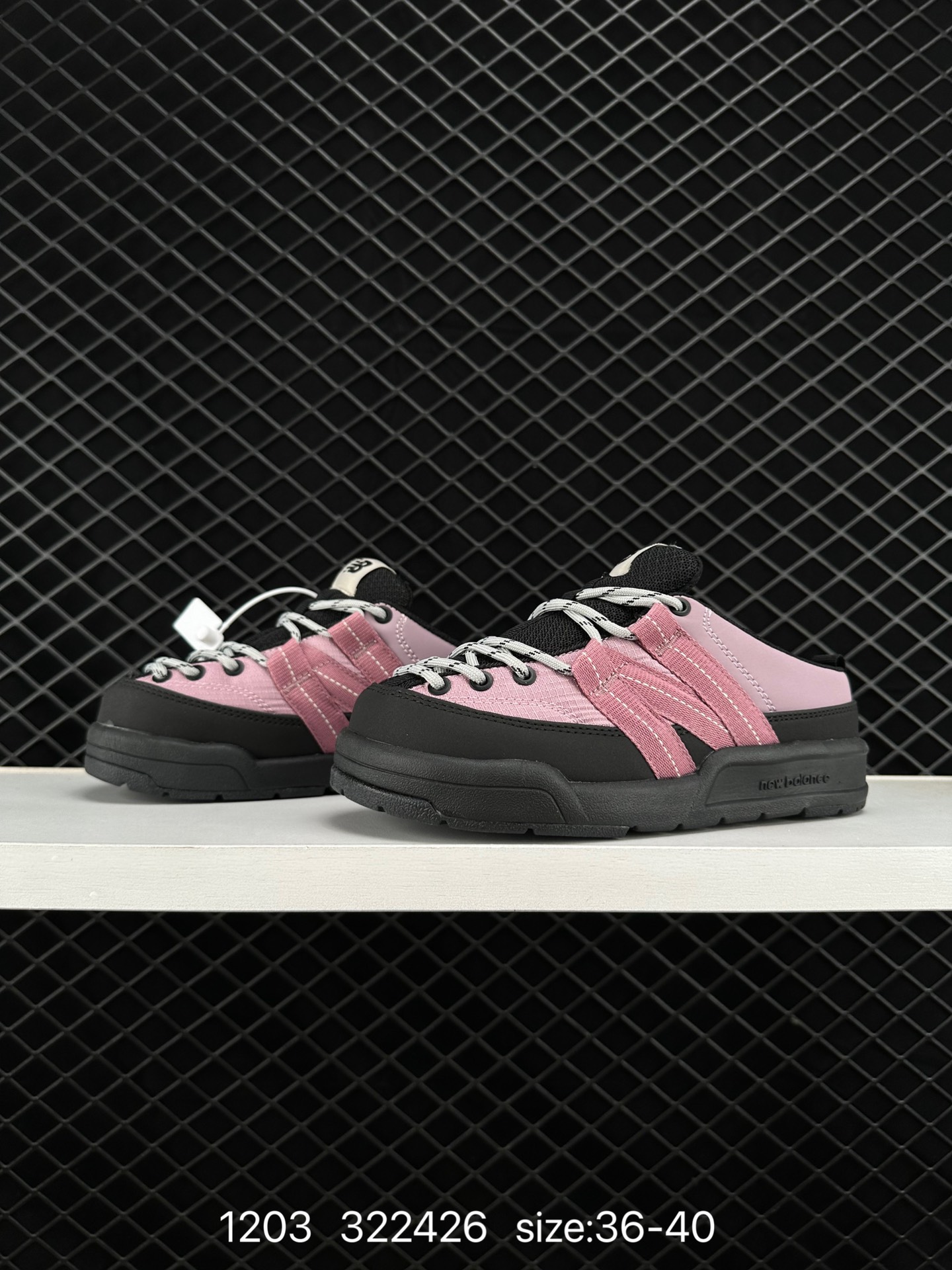 New balance CRV CAP V2